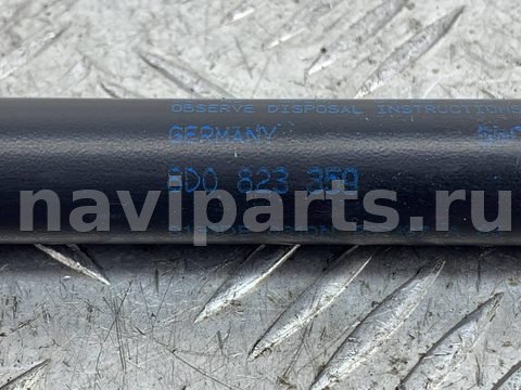 Новое Audi A4, 1997 г., OEM 8D0823359, арт. 34097, фото 7