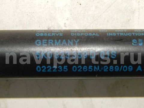 Амортизатор капота Volkswagen Golf, 2009 г., OEM 5K0823359D, арт. 34621
