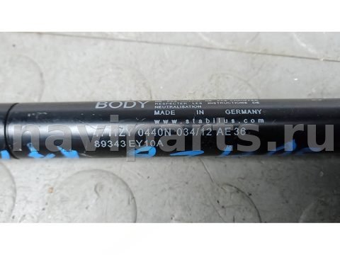 Новое Nissan Qashqai J10, 2012 г., OEM 89343EY10A, арт. 3BM26D701, фото 4
