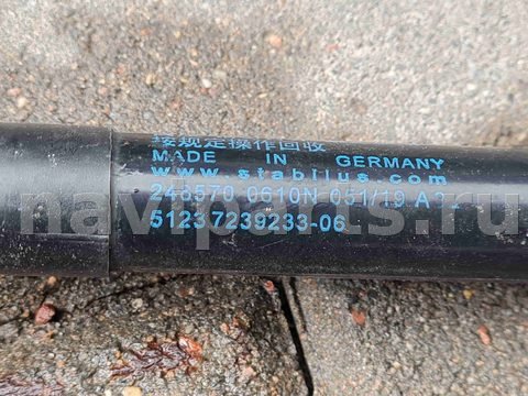 Новое BMW 4 F32/F33/GT F36, 2019 г., OEM 51237239233, арт. 407, фото 2