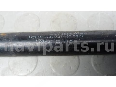 Новое Mercedes S W221, 2007 г., арт. 4BM26D702, фото 5