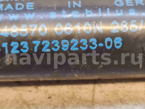 Новое BMW 4 F32/F33/GT F36, 2016 г., OEM 51237239233, арт. 5-3-100, фото 2
