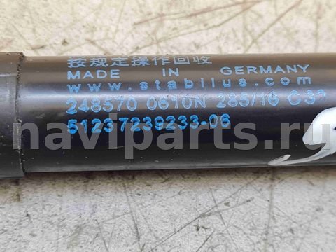 Новое BMW 4 F32/F33/GT F36, 2016 г., OEM 51237239233, арт. 5-3-101, фото 2