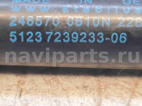 Новое BMW 4 F32/F33/GT F36, 2018 г., OEM 51237239233, арт. 5-5-13, фото 4