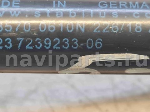 Новое BMW 4 F32/F33/GT F36, 2018 г., OEM 51237239233, арт. 5-5-14, фото 4