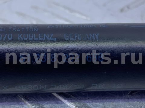 Новое BMW 3 E46, 2005 г., OEM 8202688, арт. 63247, фото 7