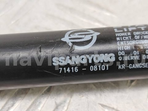 Новое SsangYong Rexton, 2015 г., OEM 7141608101, арт. 63499, фото 4