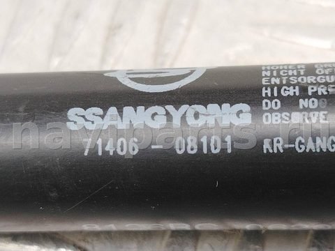 Новое SsangYong Rexton, 2015 г., OEM 7140608101, арт. 63500, фото 4