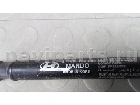 Новое Hyundai Santa Fe, 2011 г., арт. 6BM18D701, фото 4