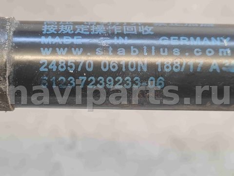 Новое BMW 4 F32/F33/GT F36, 2017 г., OEM 51237239233, арт. 71-6-158, фото 2