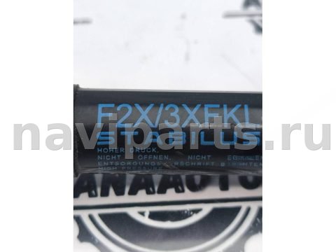 Новое BMW 4 F32/F33/GT F36, 2019 г., OEM 7239233, арт. 83-12, фото 2