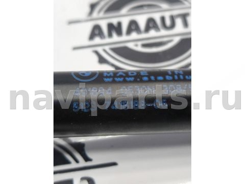 Новое BMW X6 G06, 2020 г., OEM 51237418188, арт. 83-1, фото 3