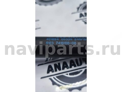 Новое BMW X5 G05, 2020 г., OEM 51237418188, арт. 83-6, фото 3