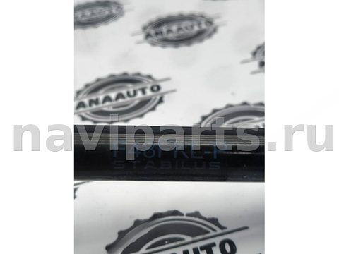 Новое BMW X1 F48, 2016 г., OEM 7329410, арт. 83-7, фото 2