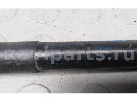 Новое BMW 3 F30/F31/GT F34, 2016 г., OEM 51237239233, арт. 8MB14D702, фото 4