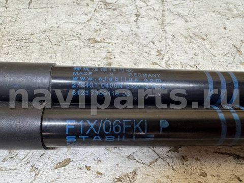 Новое BMW 5 F10/F11/GT F07, 2014 г., OEM 51237309119, арт. 99539906, фото 4