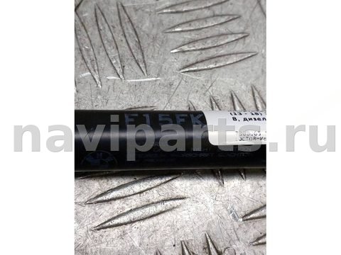 Новое BMW X5 F15, 2017 г., OEM 51237308065, арт. 999593986573, фото 2