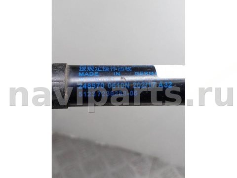 Новое BMW 1 F20/F21, 2016 г., OEM 7239233, арт. 999593991848_2, фото 2
