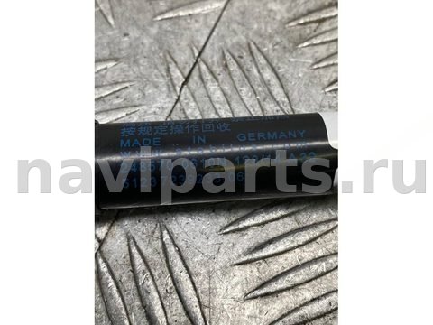 Новое BMW 1 F20/F21, 2016 г., OEM 51237239233, арт. 999593996216_2