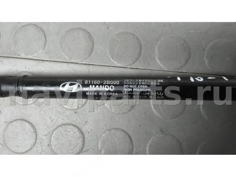Новое Hyundai Santa Fe, 2011 г., арт. ABM01D701, фото 4