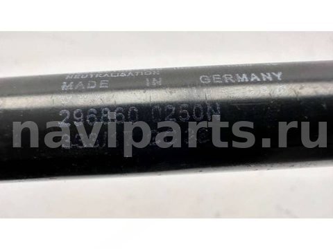 Амортизатор капота Volkswagen Polo, 2020 г., OEM 2968600250n, арт. B114792, фото 3