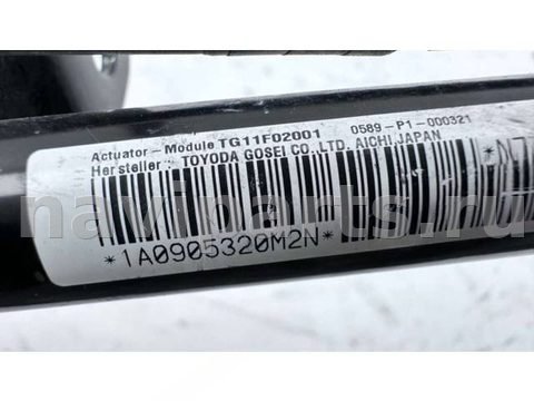 Новое Mazda 6, 2012 г., OEM TG11F02001, арт. B118786, фото 7