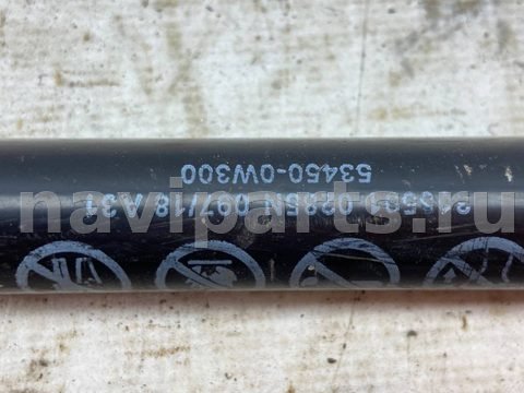 Новое Toyota Land Cruiser, 2007 г., OEM 534500W300, арт. B122067, фото 7