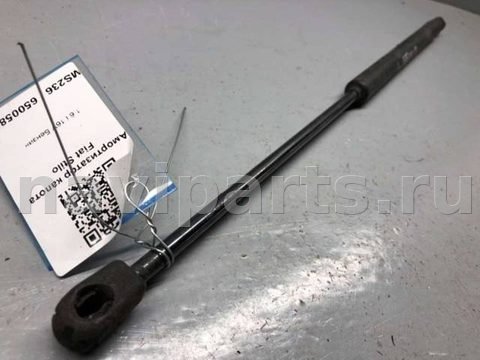 Новое Fiat Stilo, 2003 г., OEM 46784590, арт. B65005853, фото 2