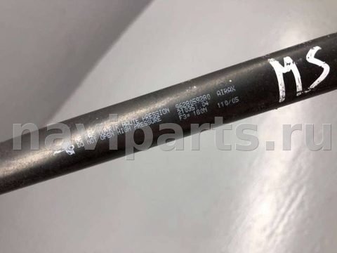 Новое Citroen C5, 2007 г., OEM 9628059280, арт. B66010888, фото 2