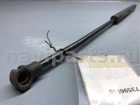 Новое Citroen C5, 2002 г., OEM 9628059280, арт. B73596940, фото 3
