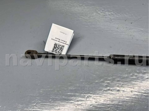 Новое Citroen Xsara, 1999 г., OEM 9629618980, арт. B74747400, фото 3