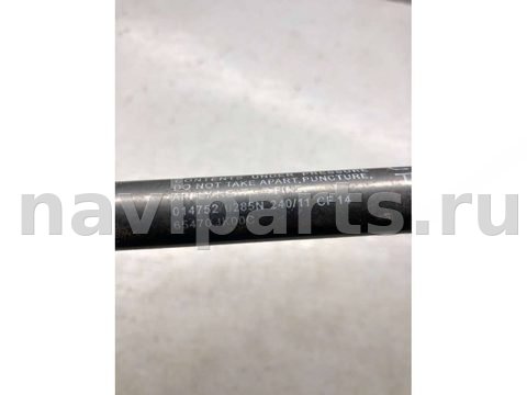 Новое Infiniti Q40, 2014 г., OEM 65470JK00C, арт. B81219245_2
