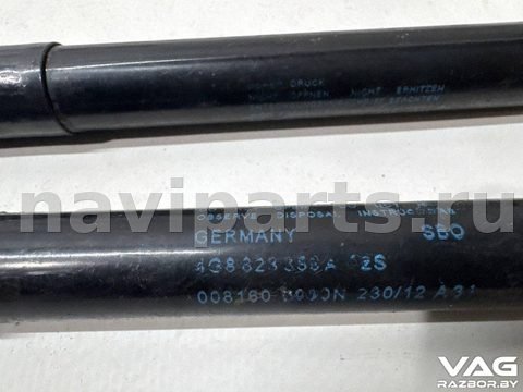 Новое Audi A7, 2013 г., OEM 4G823359A, арт. BVR148-900, фото 2