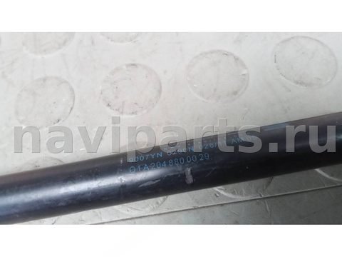 Амортизатор капота Mercedes E W212, 2011 г., арт. CBM03D701, фото 4