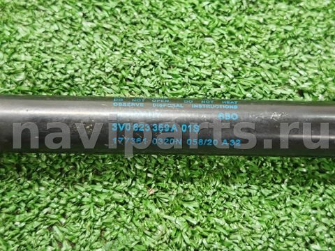 Новое Skoda Superb, 2020 г., OEM 3V0823359A01S, арт. D17446, фото 3