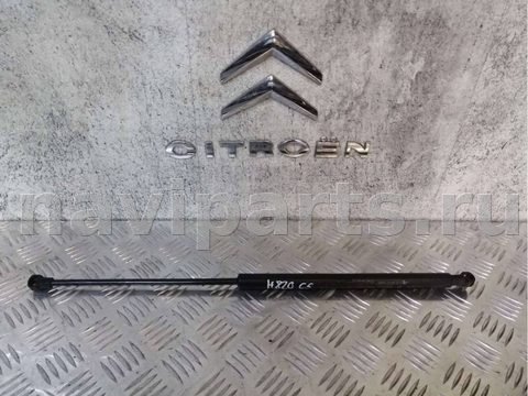 Новое Citroen C5, 2007 г., арт. H820675