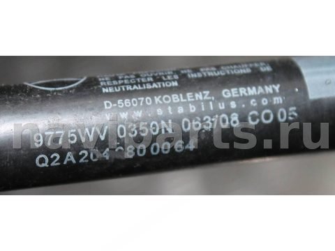 Новое Mercedes C W204, 2008 г., OEM Q2A2049800964, арт. M399.65, фото 3