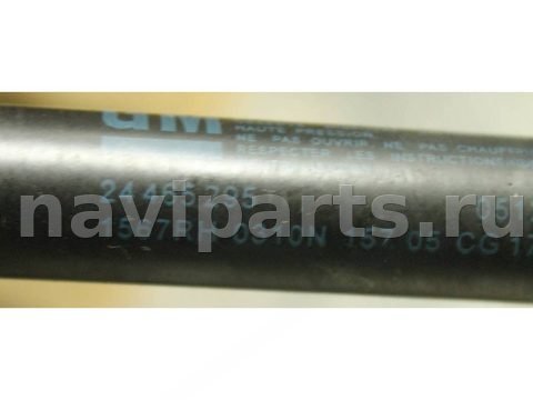 Новое Opel Astra, 2005 г., OEM 24465295, арт. M467.59, фото 4