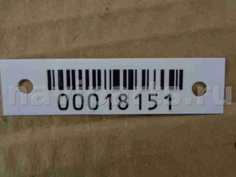 Амортизатор крышки багажника Volvo XC70, 2005 г., OEM 30674494, арт. 00018151, фото 3