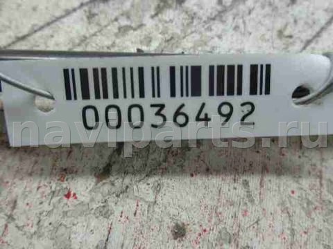 Амортизатор крышки багажника Nissan Murano, 2009 г., OEM 904511AA0A, арт. 00036492, фото 2