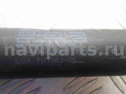 Амортизатор крышки багажника BMW X5 E70, 2007 г., арт. 00057310, фото 3