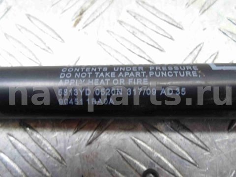 Амортизатор крышки багажника Infiniti EX, 2010 г., OEM 904511BA0A, арт. 00075507