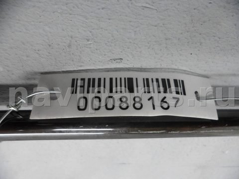 Амортизатор крышки багажника Land-Rover Range Rover Sport, 2009 г., арт. 00088167, фото 2