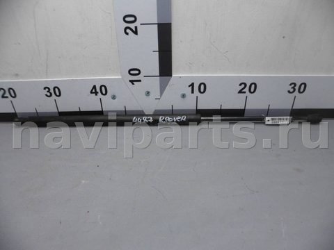 Амортизатор крышки багажника Land-Rover Range Rover Sport, 2009 г., арт. 00091825