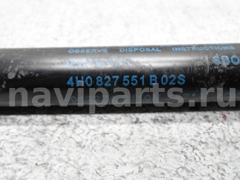 Амортизатор крышки багажника Audi A8, 2011 г., OEM 4H0827551B, арт. 00104234, фото 2