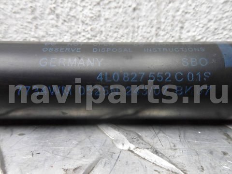 Амортизатор крышки багажника Audi Q7, 2008 г., OEM 4L0827552C, арт. 00132756, фото 2