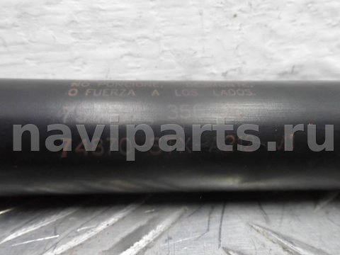 Амортизатор крышки багажника Acura MDX, 2007 г., OEM 74870STXA212, арт. 00137022, фото 6