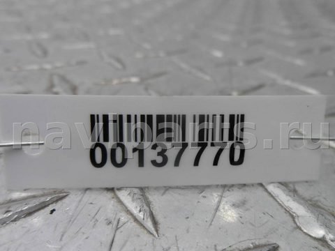 Амортизатор крышки багажника Audi Q7, 2007 г., арт. 00137770, фото 2