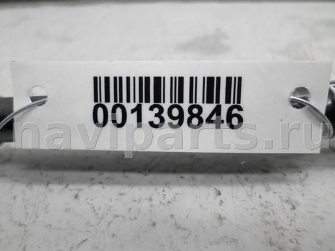 Амортизатор крышки багажника Ford Escape, 2013 г., OEM CJ54S406A11AC, арт. 00139846, фото 3
