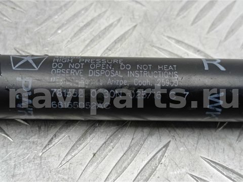 Амортизатор крышки багажника Jeep Grand Cherokee, 2016 г., OEM 68165052AС, арт. 00166752, фото 2